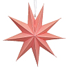 Звезда 30 см девятиконечная персиковый